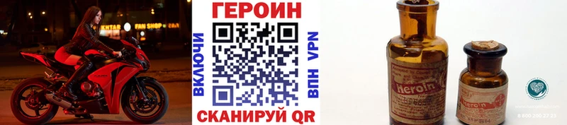 blacksprut ссылка Шахты ГЕРОИН VHQ