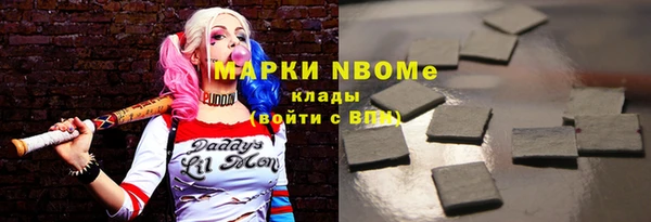 дурь Богородицк