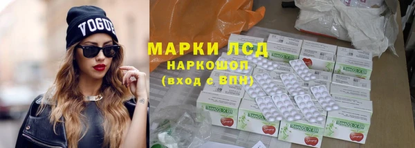 дурь Богородицк