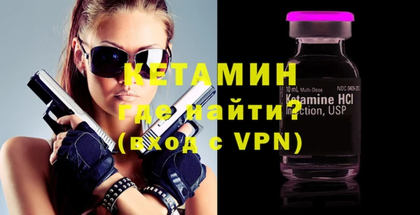 дурь Богородицк