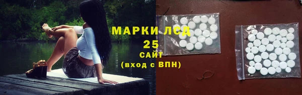 кокаин VHQ Богданович