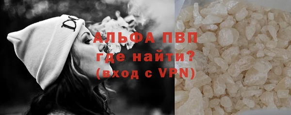 дурь Богородицк
