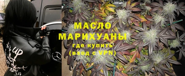 кокаин VHQ Богданович