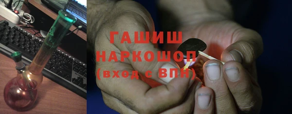 дурь Богородицк