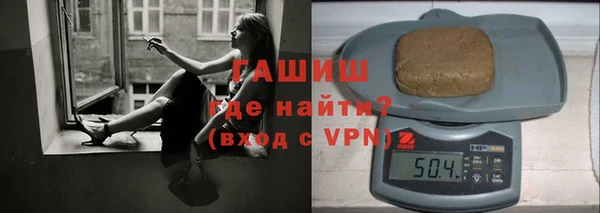 дурь Богородицк
