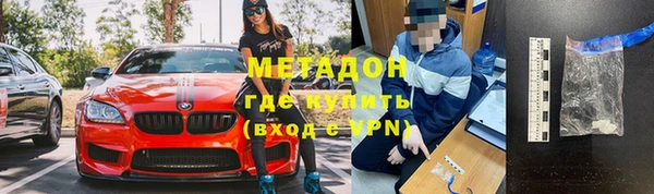 дурь Богородицк