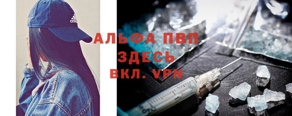 кокаин VHQ Богданович